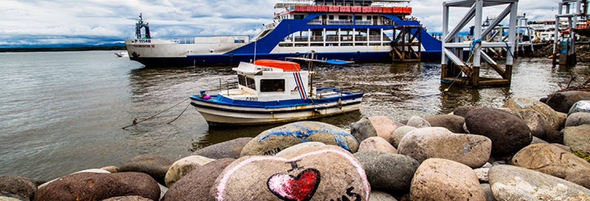 Ferry Tambor, Puntarenas